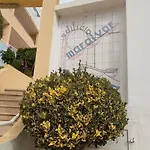 Apartment T2 Em *